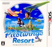 Pilotwings Resort