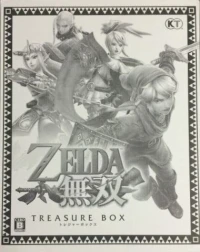 Zelda Musou - Treasure Box