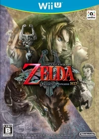 Zelda no Densetsu: Twilight Princess HD