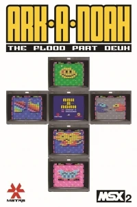 Asteroids (1988)