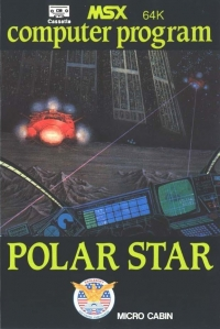 Polar Star (Eaglesoft / cassette)