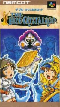 Blue Crystal Rod, The