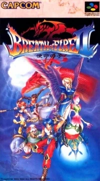 Breath of Fire II: Shimei no Ko