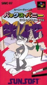 Bugs Bunny: Hachamecha Daibouken