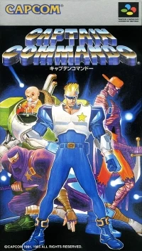 Captain Commando