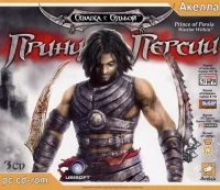 Prince of Persia: Warrior Within [RU]
