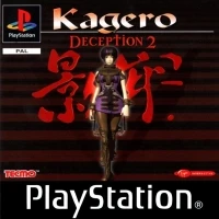 Kagero: Deception 2