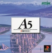 A5: A-Ressha de Ikou 5