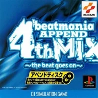 Beatmania Append 4th Mix