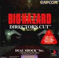 Biohazard: Director's Cut: Dual Shock Ver.