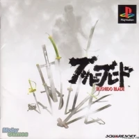 Bushido Blade