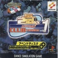 Dance Dance Revolution 2nd Remix Append Club Version Vol. 1