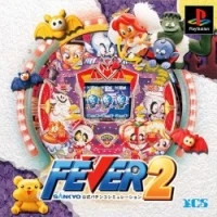 Fever 2: Sankyo Koushiki Pachinko Simulation
