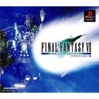 Final Fantasy VII International