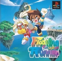 Floating Runner: 7-tsu no Suishou no Monogatari