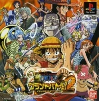 From TV Animation: One Piece: Grand Battle 2