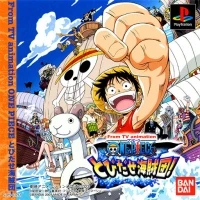 From TV Animation: One Piece: Tobidase Kaizokudan! (SLPS-03252)