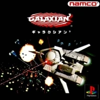 Galaxian3