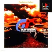 Gran Turismo - PlayStation the Best
