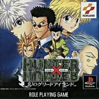 Hunter x Hunter: Maboroshi no Greed Island