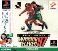 J.League Jikkyou Winning Eleven '97