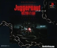 Juggernaut: Senritsu no Tobira