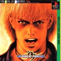 King of Fighters '99, The - SNK Best Collection (SLPS 03450)