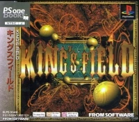 King's Field - PSOne Books