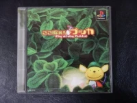 Kokohore! Pukka: Dig-a-Dig Pukka