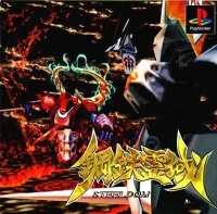 Koutetsu Reiiki: Steeldom