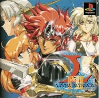 Langrisser I & II