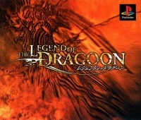 Legend of Dragoon, The