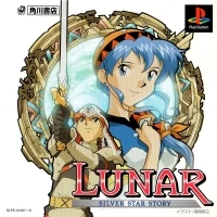 Lunar: Silver Star Story