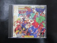 Marvel Super Heroes vs. Street Fighter: EX Edition