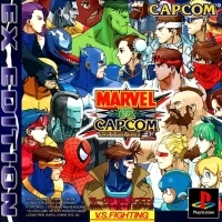 Marvel vs. Capcom: Clash of Super Heroes: EX Edition