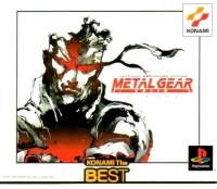 Metal Gear Solid: Integral - Konami The Best