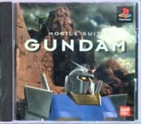 Mobile Suit Gundam