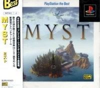 Myst - PlayStation the Best (SLPS-91023)
