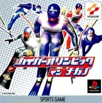 Hyper Olympics in Nagano