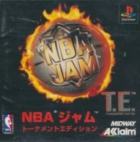 NBA Jam: Tournament Edition