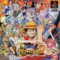 One Piece Grand Battle! 2