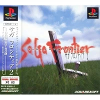 SaGa Frontier II