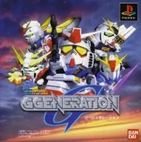 SD Gundam G Generation