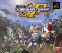 SD Gundam G Generation-F