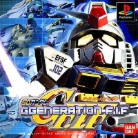 SD Gundam G Generation-FIF