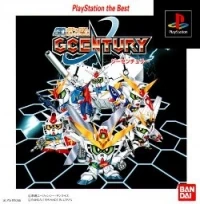 SD Gundam G-Century [Playstation the Best]