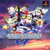 SD Gundam: G Generation