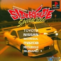 Side by Side Special 2000