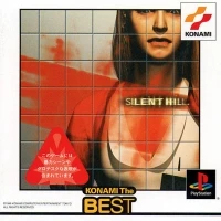 Silent Hill - Konami the Best