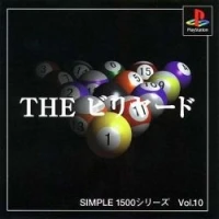 Simple 1500 Series Vol. 10: The Billiards (SLPS-02030)